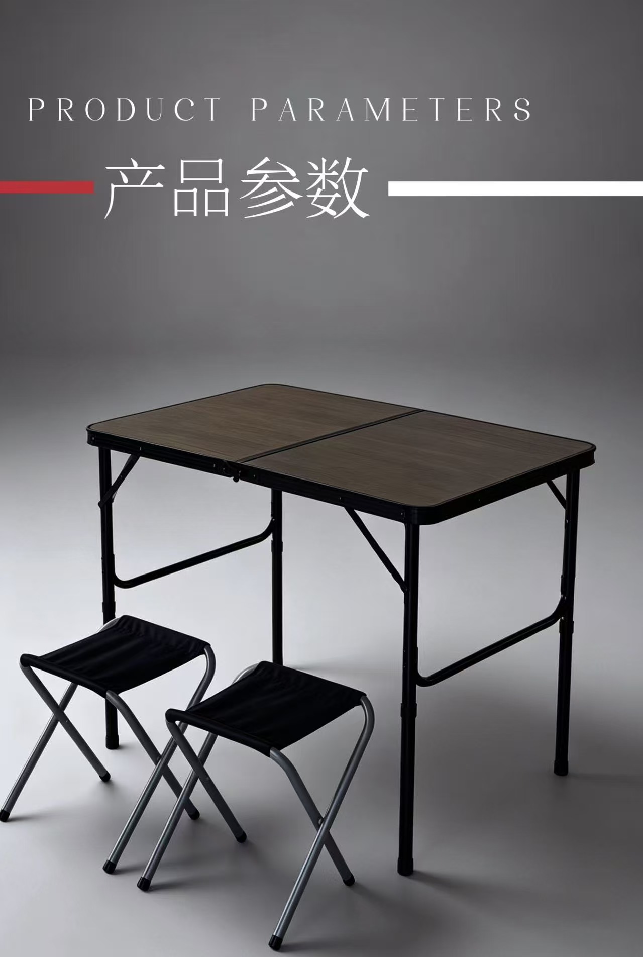 Folding table